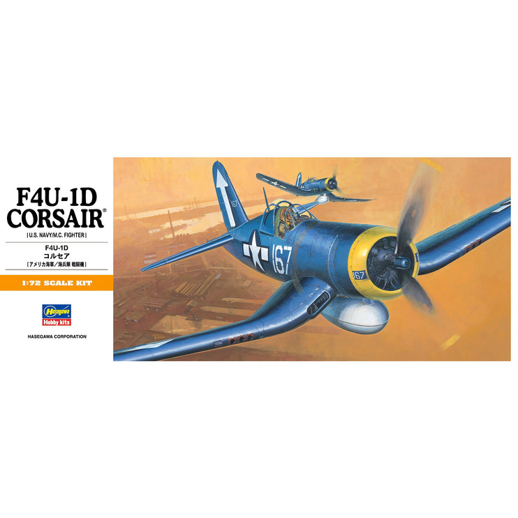 Hasegawa 1/72 F4U-1D Corsair