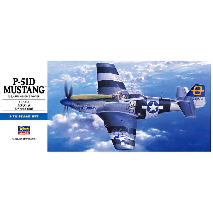 Hasegawa 1/72 P-5ID Mustang