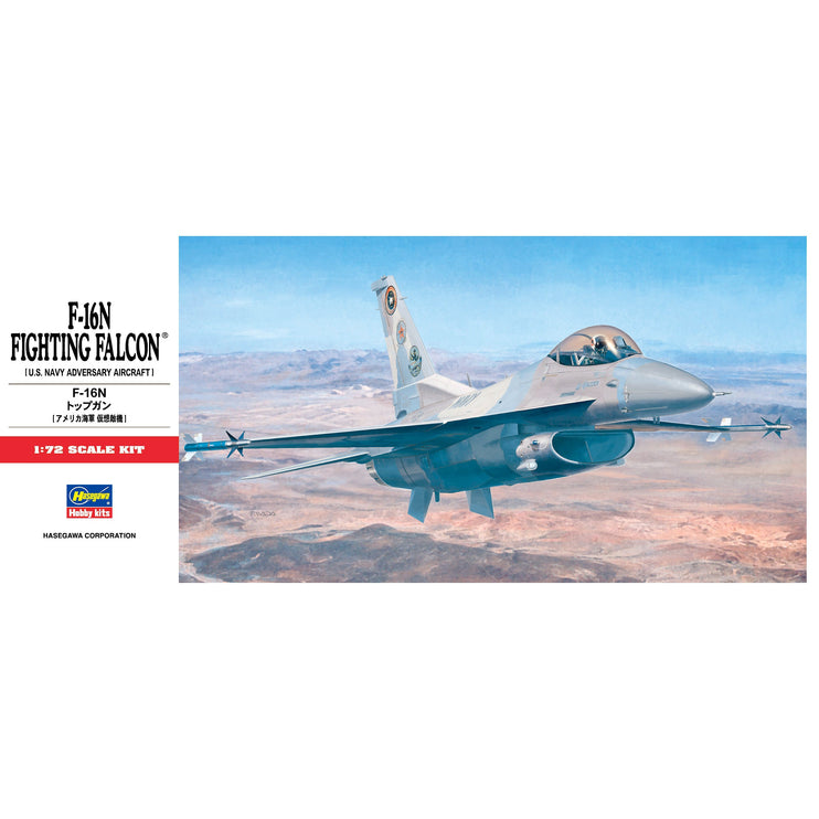 Hasegawa 1/72 F-16N Top Gun