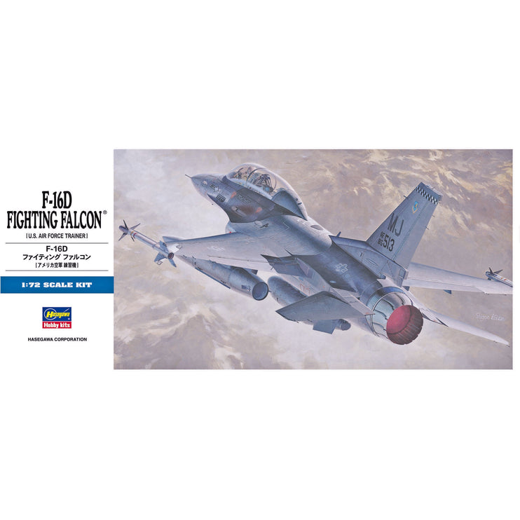 Hasegawa 1/72 F-16D Fighting Falcon