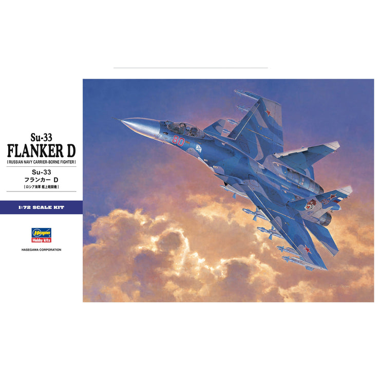 Hasegawa 1/72 Su-33 Flanker D