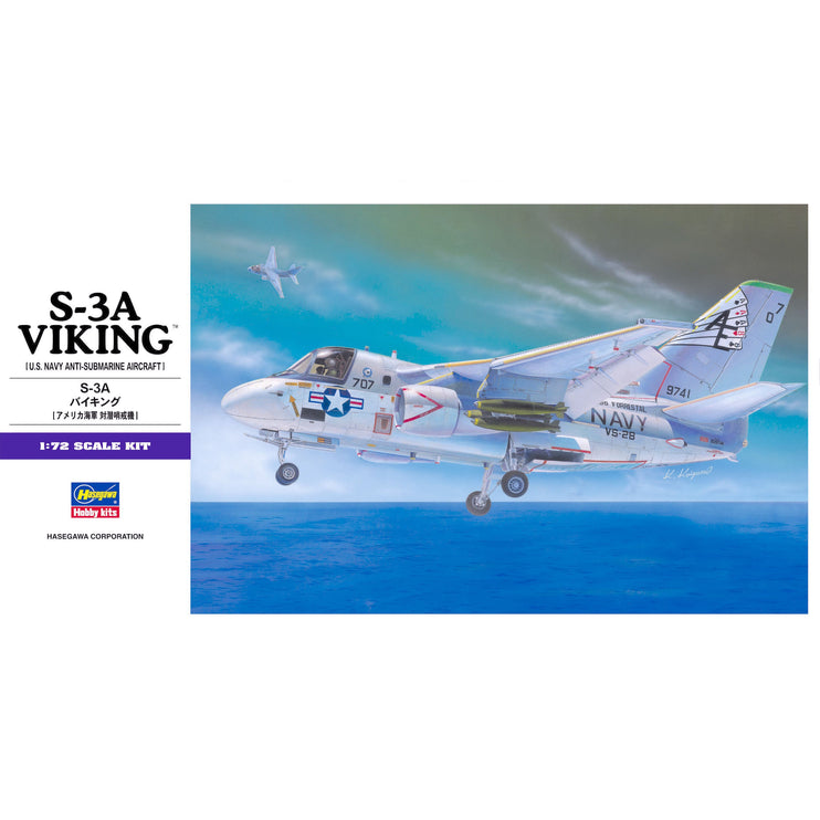 Hasegawa 1/72 S-3A Viking E7