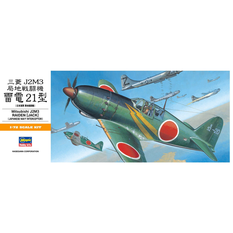 Hasegawa 1/72 J2M3 Jack (Raiden)