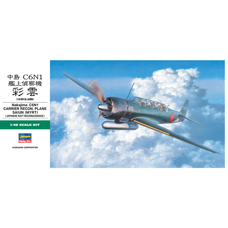 Hasegawa 1/48 Nakajima C6N1 Carrier Recon. Plane Saiun (Myrt)