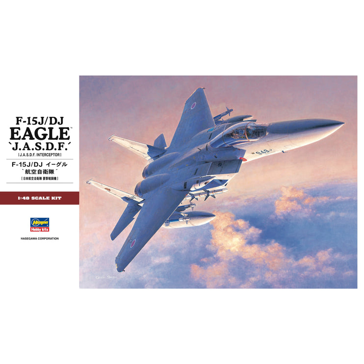 Hasegawa 1/48 F-15J/Dj Eagle 'J.A.S.D.F.' PT51