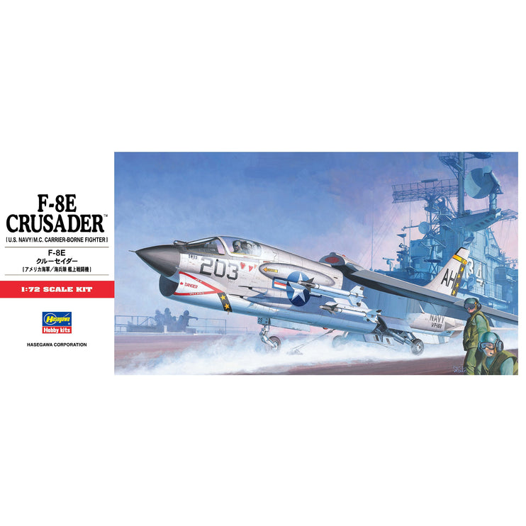 Hasegawa 1/72 F-8E Crusader