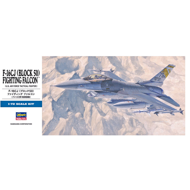 Hasegawa 1/72 F-16CJ Fighting Falcon (Block 50)