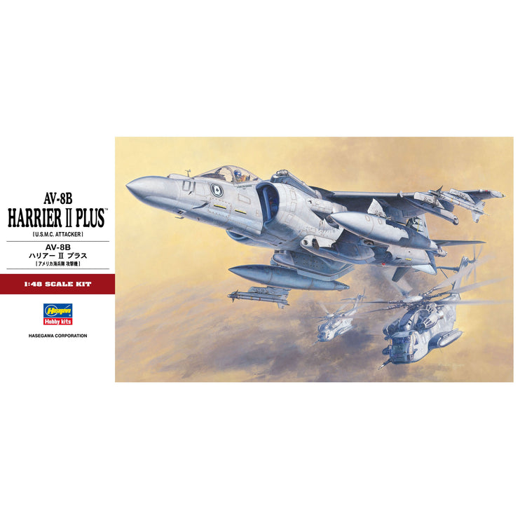 Hasegawa 1/48 Av-8B Harrier II Plus