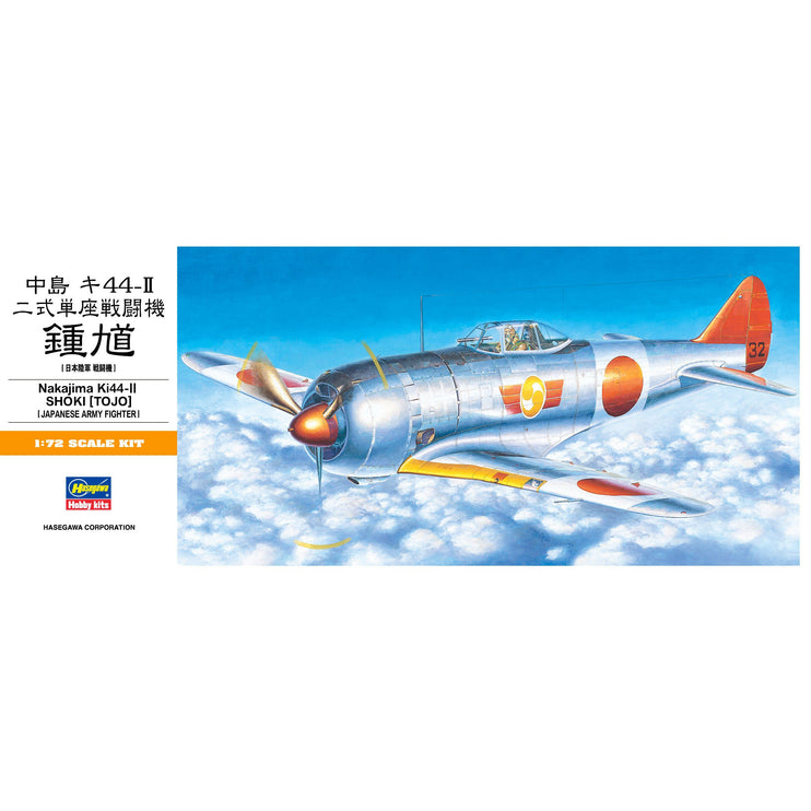 Hasegawa 1/72 K144-II Tojo (Shoki)