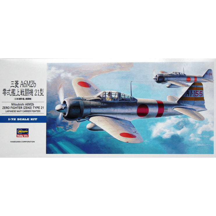 Hasegawa 1/72 A6M2 Zero Fighter Type 21