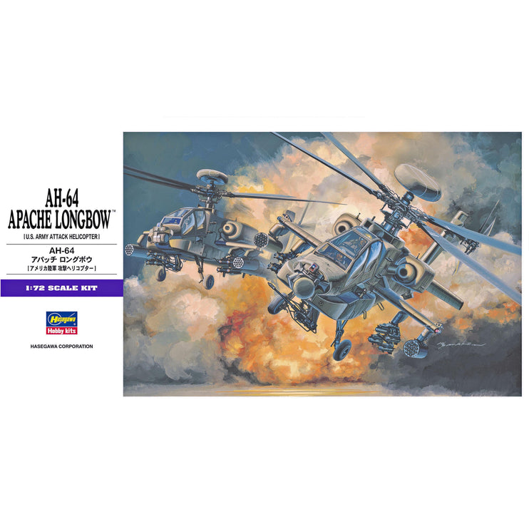 Hasegawa 1/72 AH-64 Apache Longbow