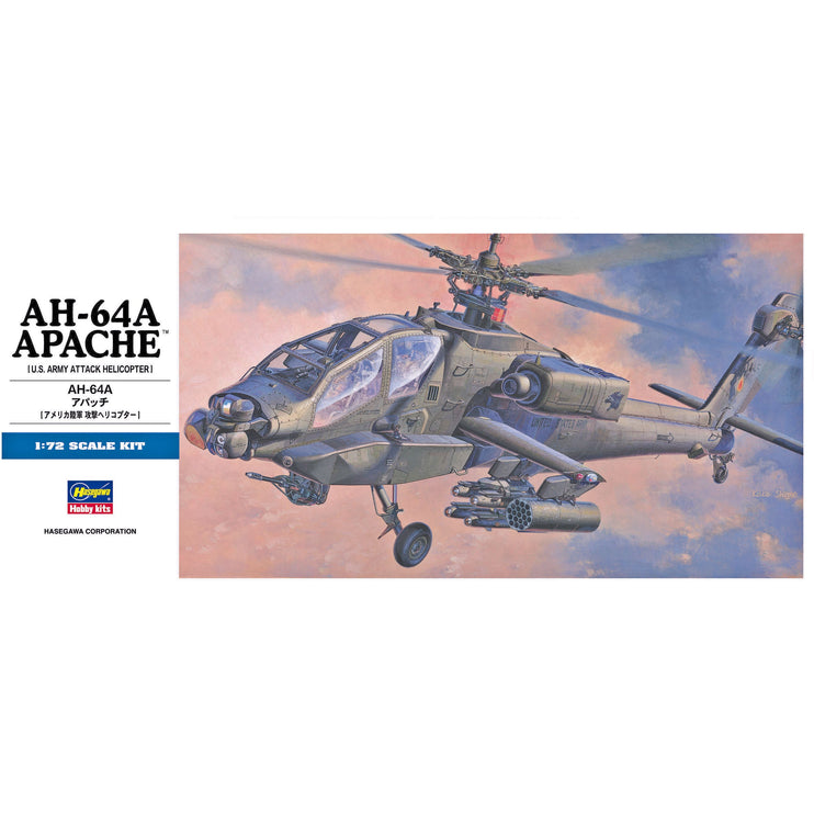 Hasegawa 1/72 AH-64A Apache D6