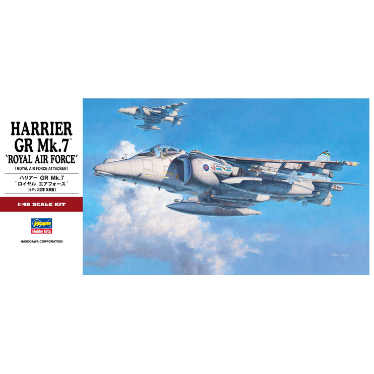 Hasegawa 1/48 HarrierGR Mk7 Royal Air Force