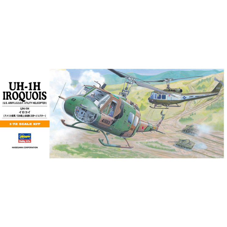 Hasegawa 1/72 UH-1H Iroquois