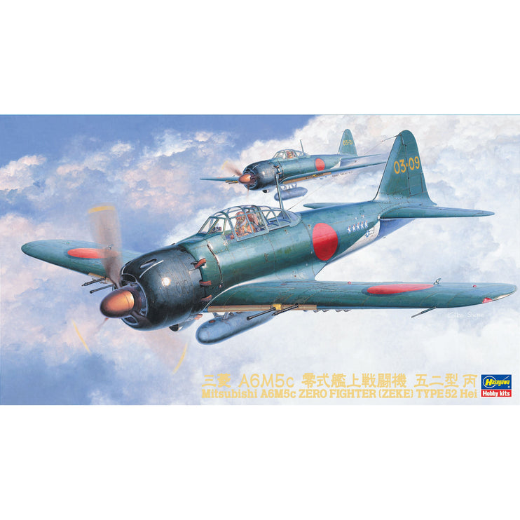 Hasegawa Mitsubishi A6M5C Zero Fighter Type 52 Hei