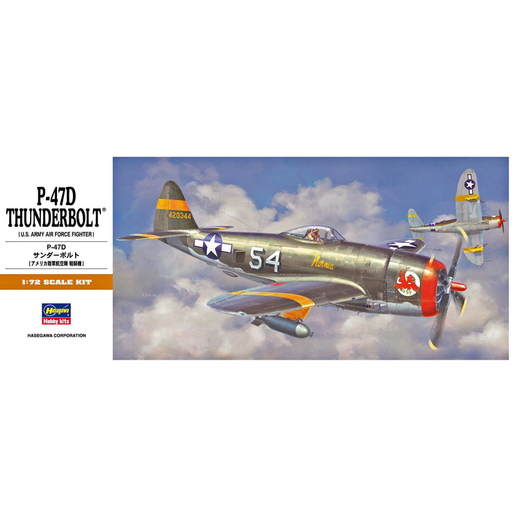 Hasegawa 1/72 P-47D Thunderbolt