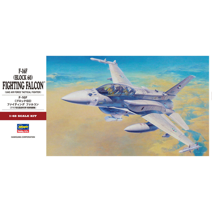 Hasegawa 1/48 F-16F (BLOCK 60) Fighting Falcon