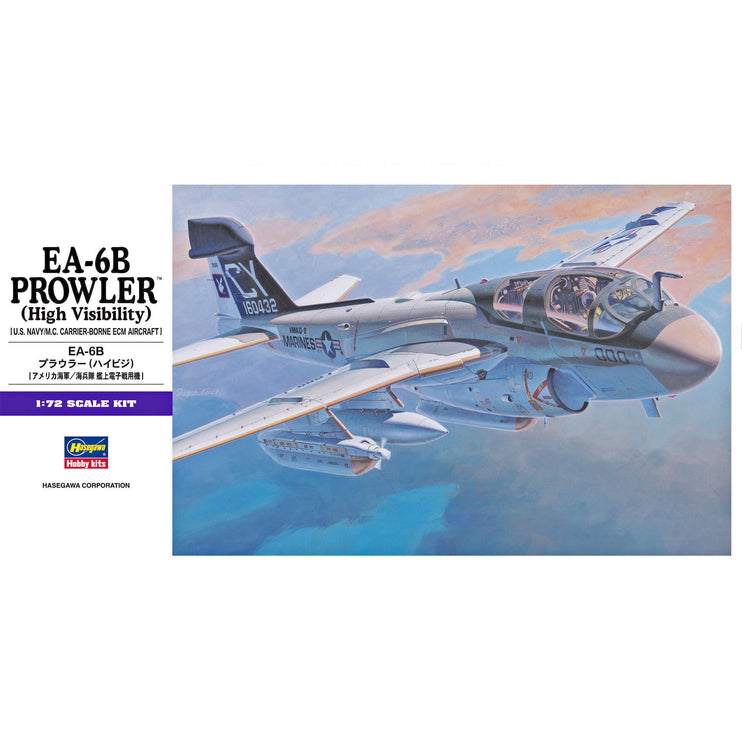 Hasegawa 1/72 EA-6B Prowler (Hight) E8