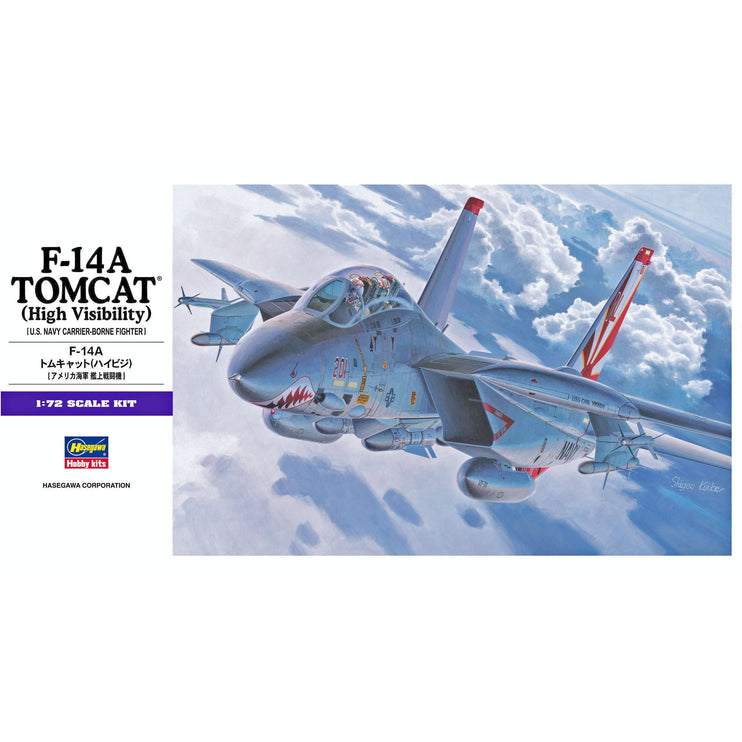 Hasegawa 1/72 F-14A Tomcat (High Visibility)