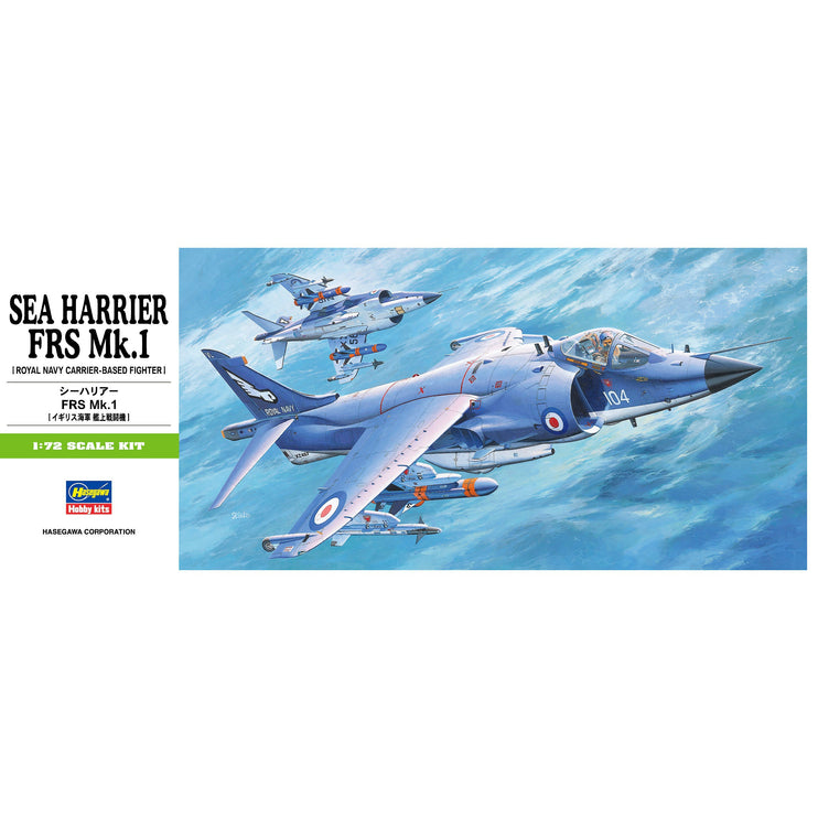 Hasegawa 1/72 Sea Harrier FRS Mk. 1