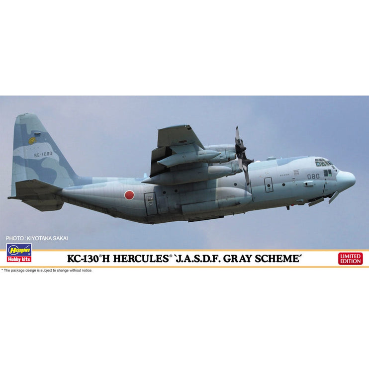 Hasegawa 1/200 KC-130H Hercules "J.A.S.D.F. Gray Scheme"