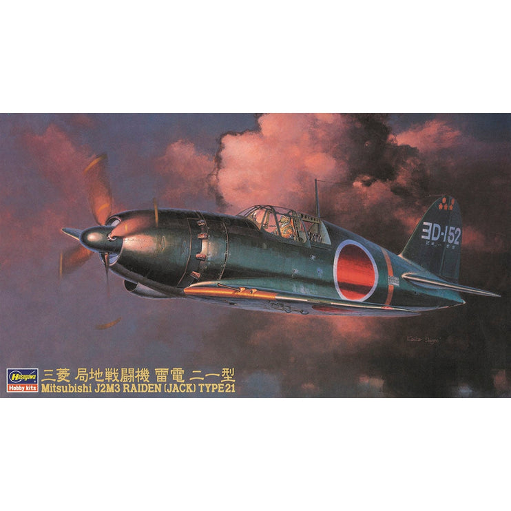 Hasegawa 1/48 Mitsubishi J2M3 Raiden (Jack) Type21