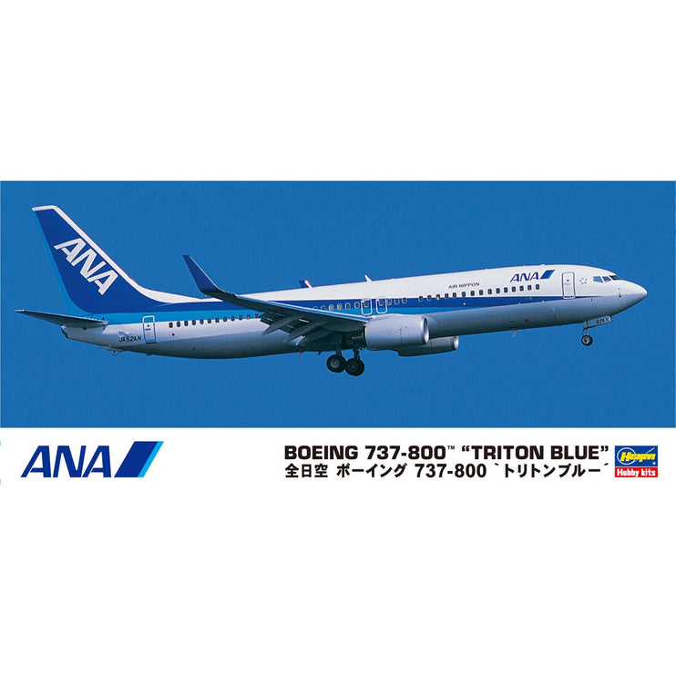 Hasegawa 1/200 Ana B737-800 'Triton Blue'