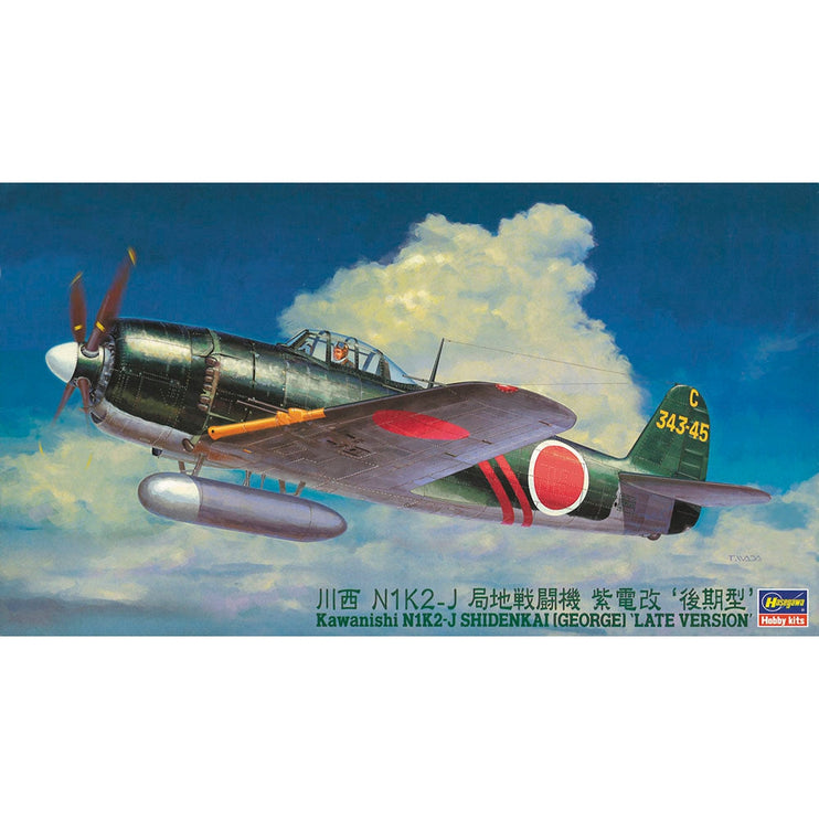 Hasegawa 1/48 Kawanishi N1K2-J Shiden-Kai (George) 'Late Version'