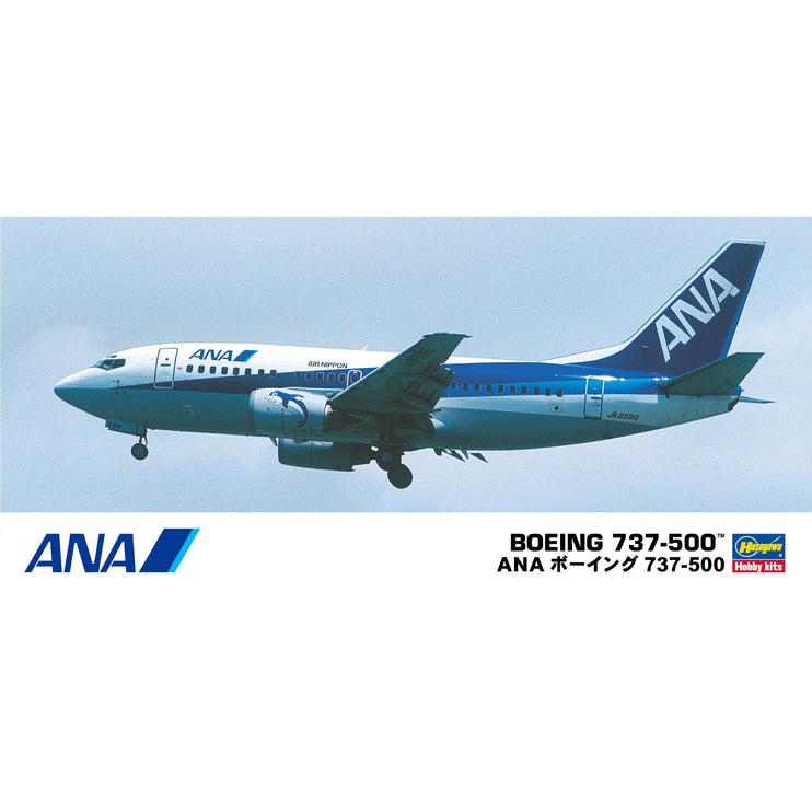 Hasegawa 1/200 Ana B737-500