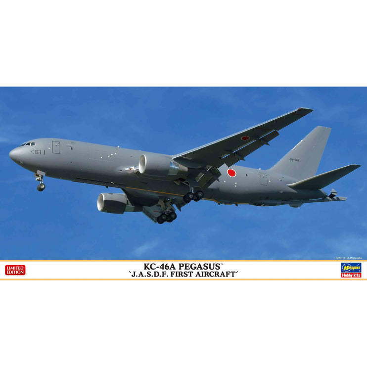 Hasegawa 1/200 KC-46A Pegasus "J.A.S.D.F. First Aircraft"