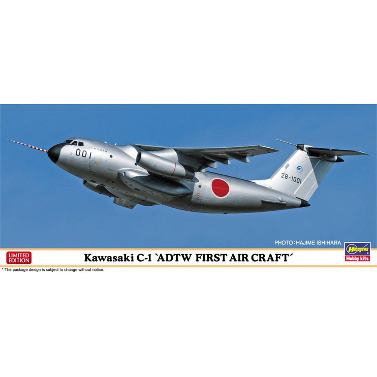 Hasegawa 1/200 Kawasaki C-1 'ADTW First Aircraft'