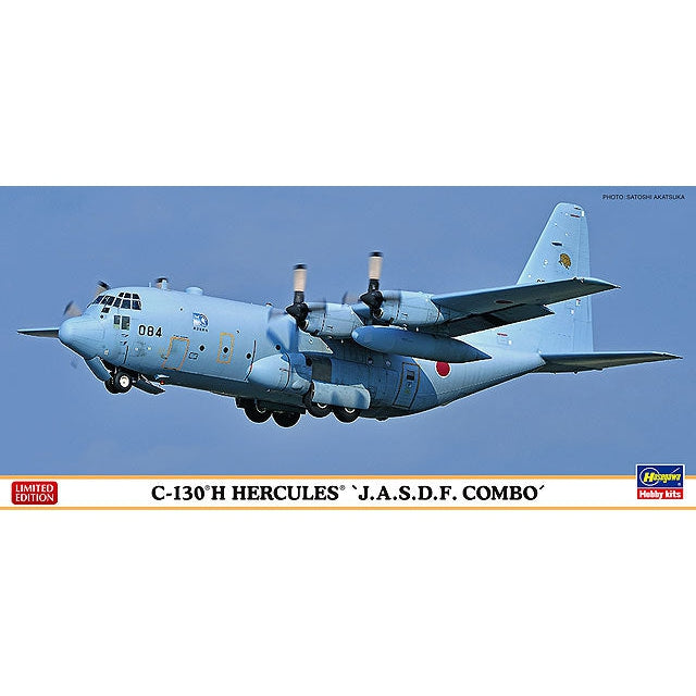 Hasegawa 1/200 C-130H 'JASDF Combo'