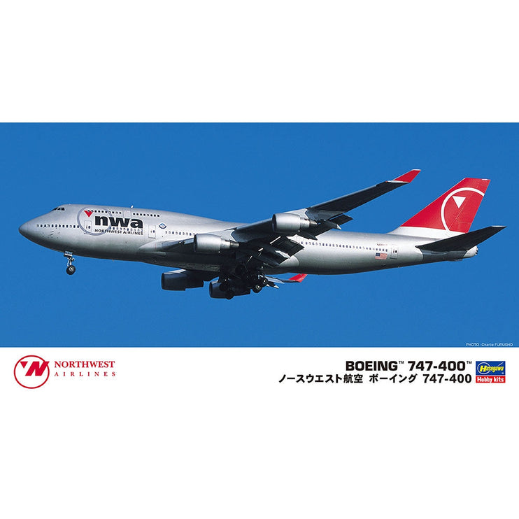 Hasegawa 1/200 Northwest B747-400