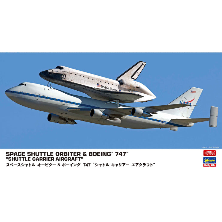 Hasegawa 1/200 Space Shuttle Orbiter & Boeing 747 'Farewell'