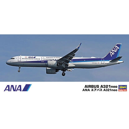 Hasegawa 1/200 ANA Airbus A321neo