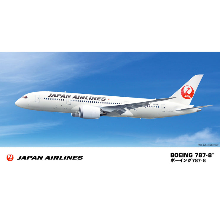 Hasegawa 1/200 Jal B787-8