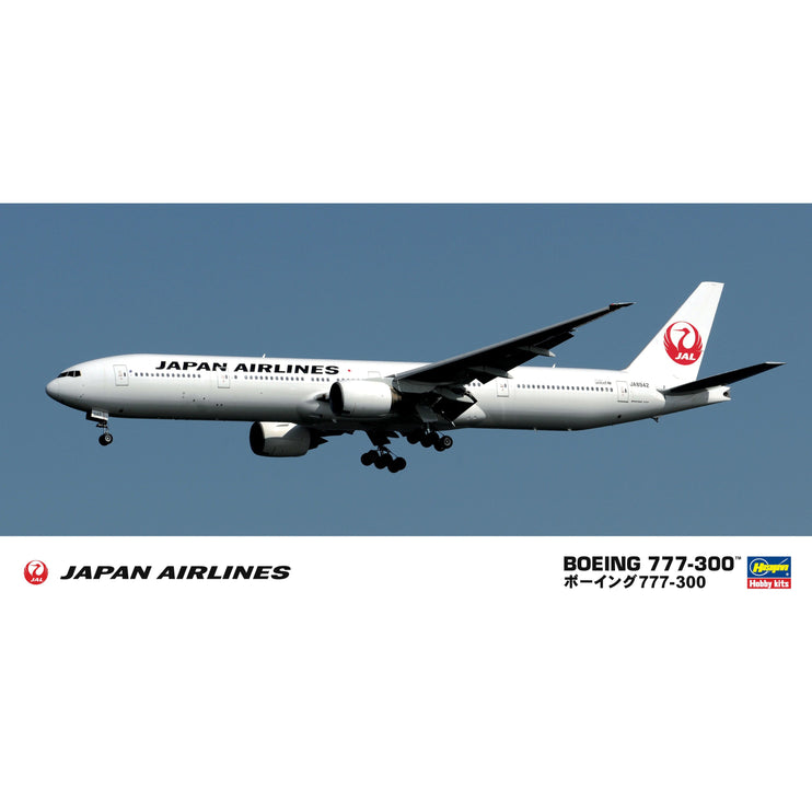 Hasegawa 1/200 Jal B777-300 (New Marking)