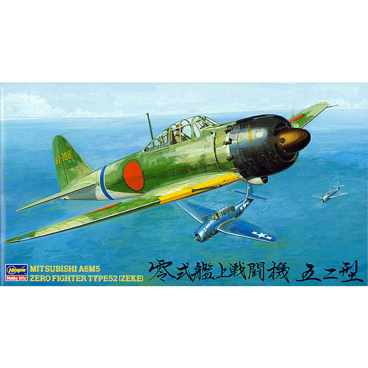 Hasegawa 1/48 A6M5 ZERO TYPE 52 (ZEKE)