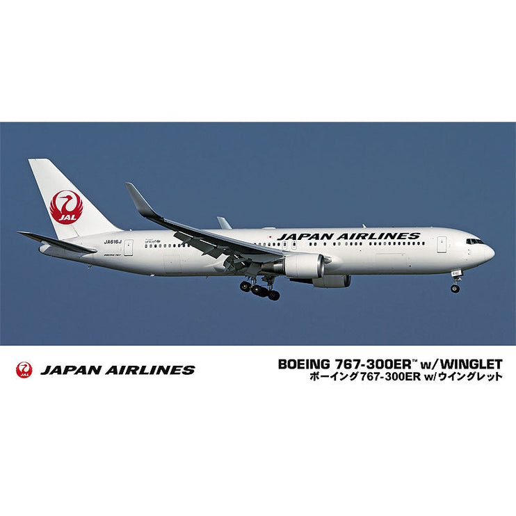 Hasegawa 1/200  Japan Airlines Boeing767-300ER w/ Winglet