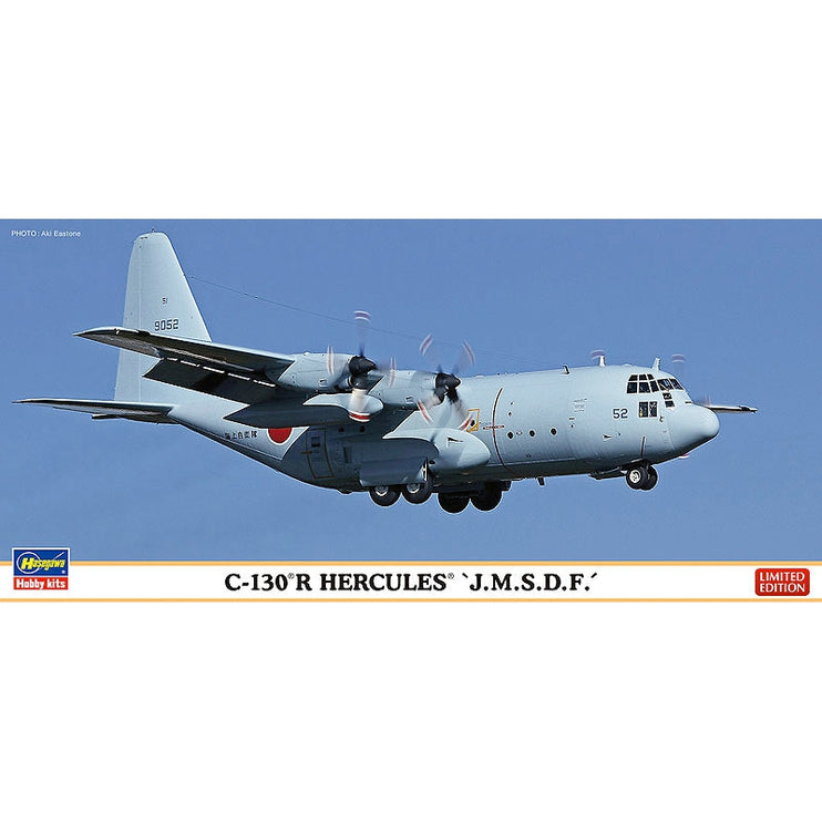 Hasegawa 1/200  C-130R HERCULES 'J.M.S.D.F.'