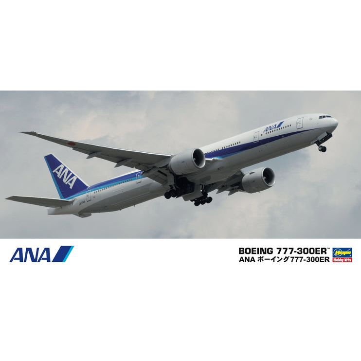 Hasegawa 1/200 Ana B777-300Er