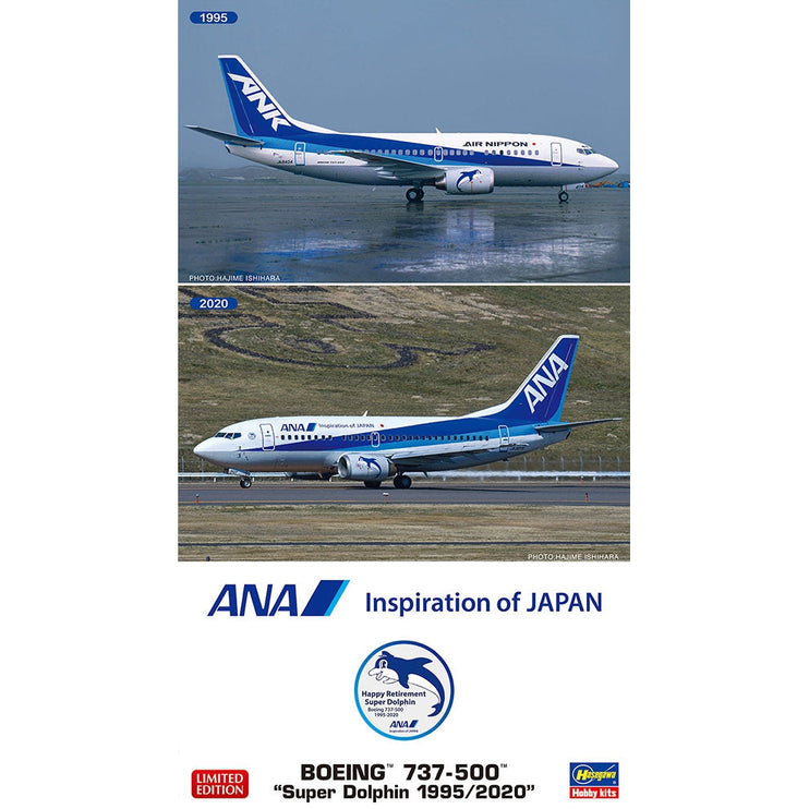 Hasegawa 1/200 ANA B737-500 'SUPER Dolphin 1995/2020'