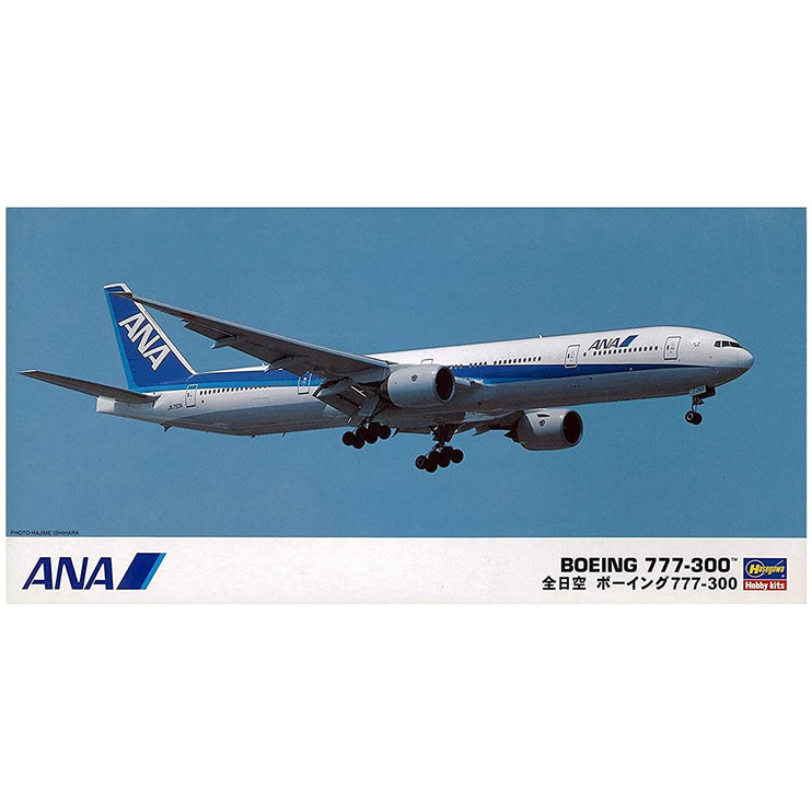 Hasegawa 1/200 ANA Boeing B777-300