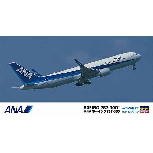 Hasegawa 1/200 ANA Boeing B767-300