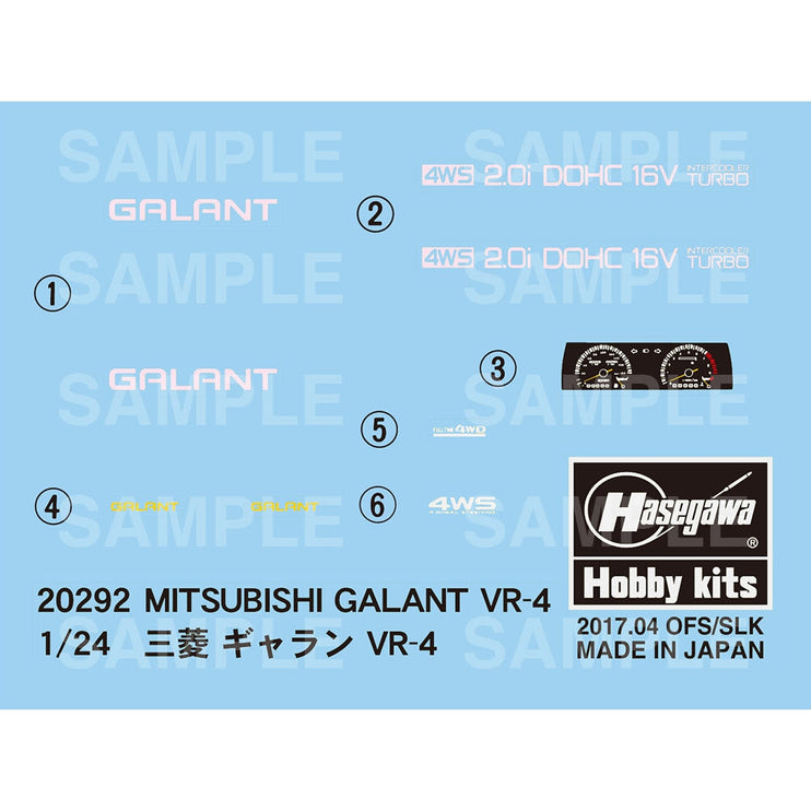 Hasegawa 1/24 Mitsubishi Galant VR-4