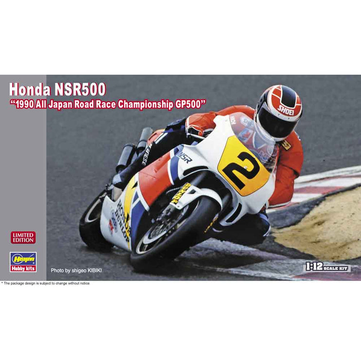 Hasegawa 1/12 Honda NSR500 "1990 All Japan Road Race Championship GP500"