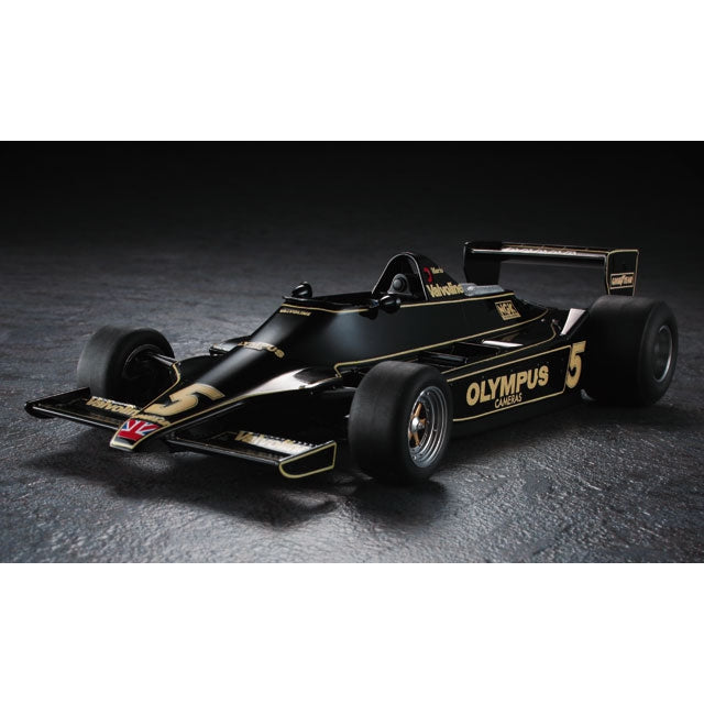 Hasegawa 1/20 Lotus 79 1978 German GP