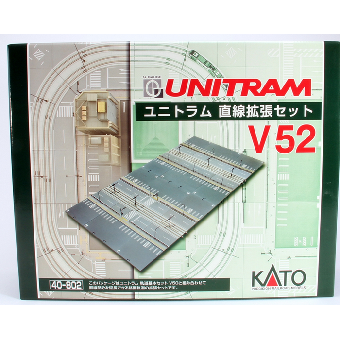 Kato N Scale Scale V52 Double-Wide Straight Track Expansion Set