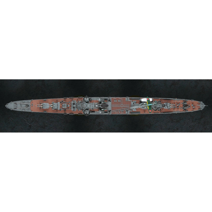 Hasegawa 1/350 IJN Light Cruiser Noshiro 'The Battle of the Leyte Gulf'