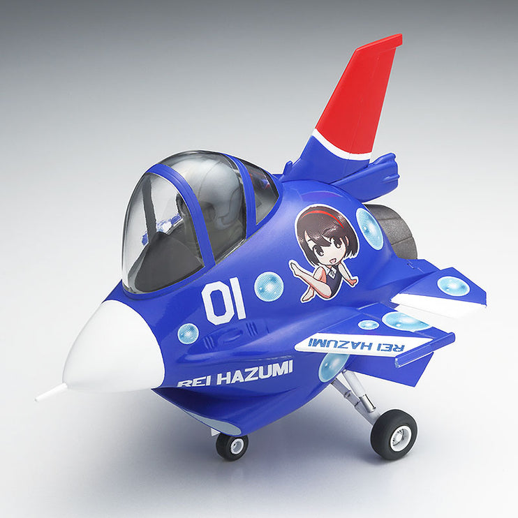 Hasegawa 1/20 Egg Girls Collection 01 'Rei Hazumi' with F-2 Egg Plane